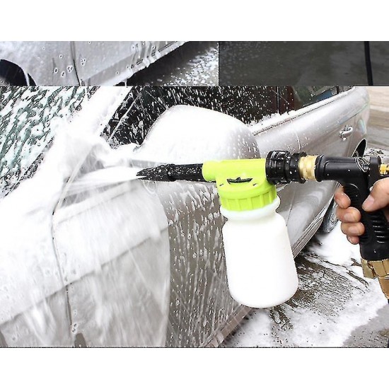 Car Wash Foam & Water Spray Gun