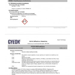 GYEON Q2M BUG & GRIME 1000ML GYEON Q2M BUG & GRIME 1000ML