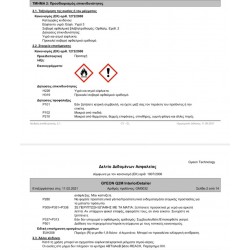 Gyeon Q2M InteriorDetailer 1000ML Gyeon Q2M InteriorDetailer 1000ML