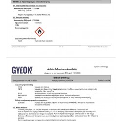 GYEON Q2M PREP 500ML GYEON Q2M PREP 500ML