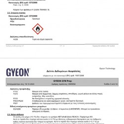 GYEON Q2M PREP 1000ML GYEON Q2M PREP 1000ML