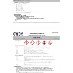 GYEON Q2M TAR 500ML