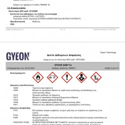 GYEON Q2M TAR 500ML GYEON Q2M TAR 500ML
