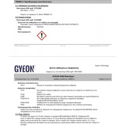 GYEON Q2M WATERSPOT 500ML GYEON Q2M WATERSPOT 500ML