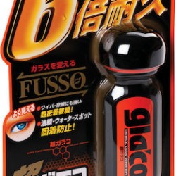 SOFT99 Ultra Glaco 70ml