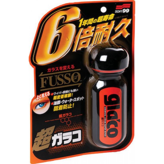 SOFT99 Ultra Glaco 70ml